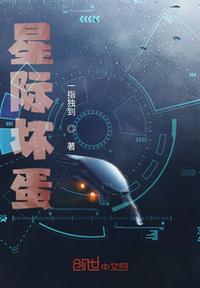 上司人妻互换HD无码中文字幕