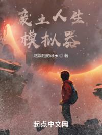 夫妻生活一极性生片