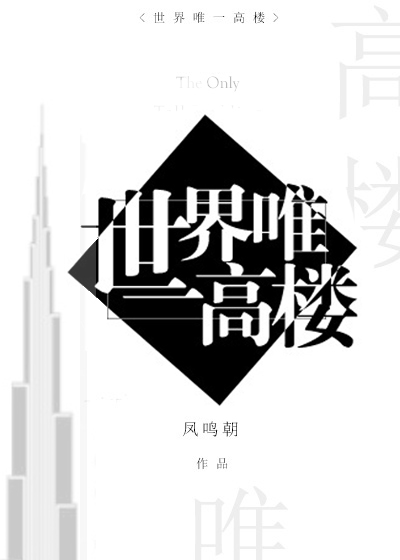 尻屁