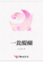 万古神帝在线看免费