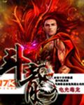 公主和暗卫三个np