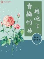 衰姐们第一季未删减免费观看