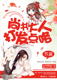 茄子直播app官网