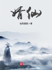 国产精品hd在线播放