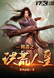 有夫之妇在线播放