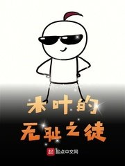 恩怨情仇