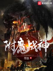 韩国电影我朋友的母亲