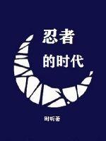 大黑鸡免费视频