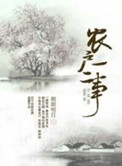 jaydenjaymes在线tv