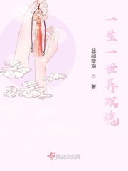 公主动画片