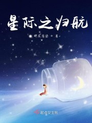 迅雷哥备用
