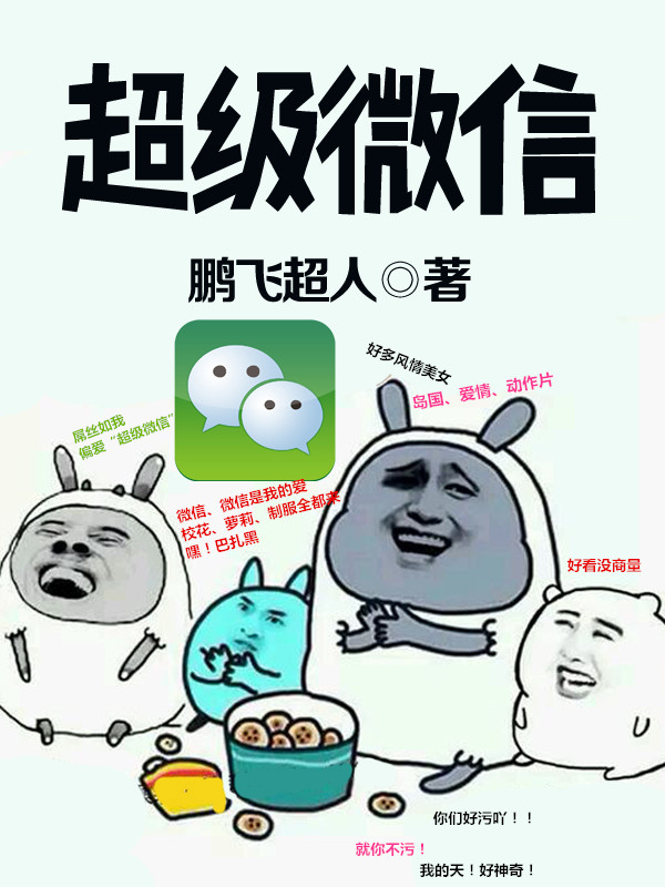 国产狂喷白浆在线观看视频