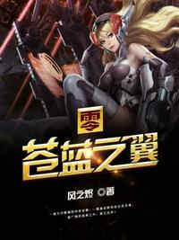 唐寅为什么被称为桃花仙人