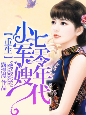 斯巴达300勇士hd版