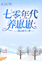 金刚狼3在线观看