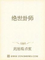 大香香蕉