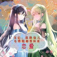 1313原苦瓜网