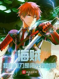 再深点灬舒服灬太大了免费视频