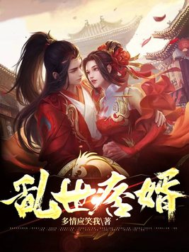 久久自己只精产国品