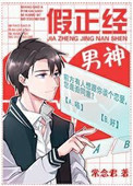 果贷肉肠