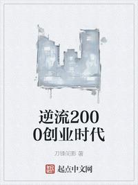 粤语动漫tvb卡通