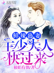 腐剧暖光
