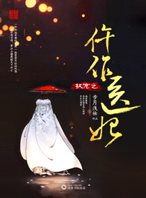 啊～这是在公交车