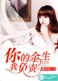爱奏