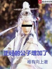 我能看到回报率