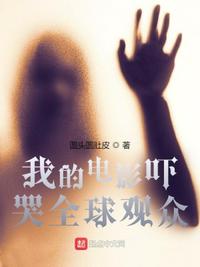 魔装学院第二季动漫在线看