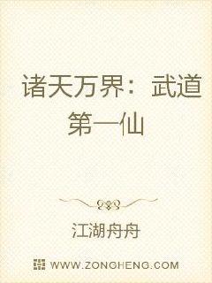 明里柚在线