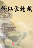 龙王殿电视剧全集在线观看