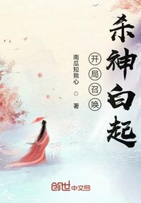 男人早晨叫晨勃女的早上叫什么