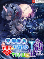 王动wanimal