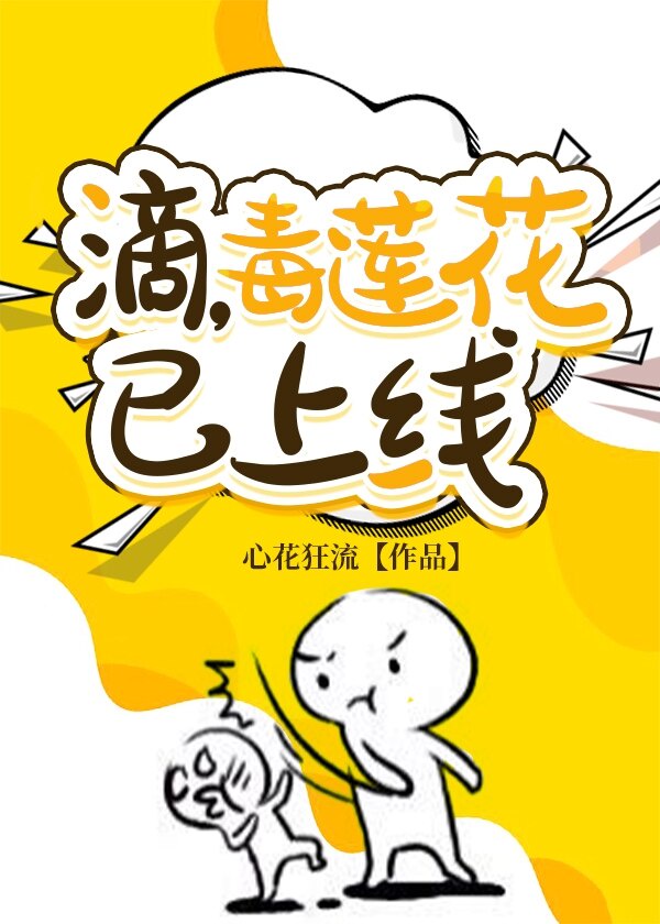 黄瓜视频黄色