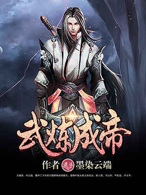 被遗弃的秘密