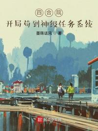 一个人看手机在线视频