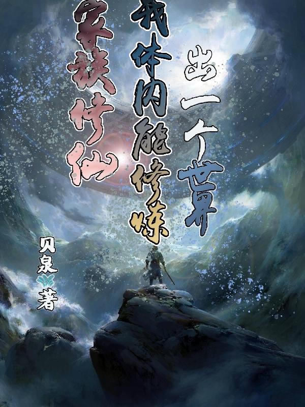 呱呱吃瓜爆料黑料网曝门黑料