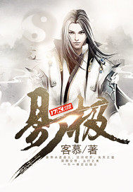 公交车上的激情小玲