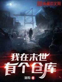 阿宝和张冬玲