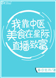 帝国3下载