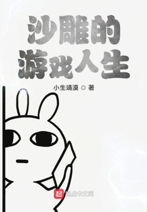 莞式三十六式