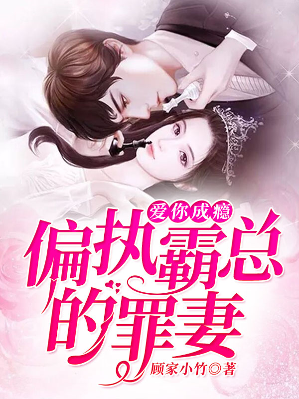 强波多野结衣cjod一208