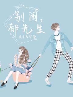 鲁阿鲁在线视频