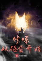卿人如梦