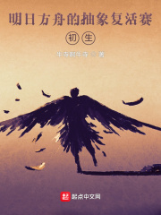 奇米青青