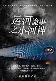 日本一级理论片在线观看