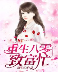 华东交通大学选课系统