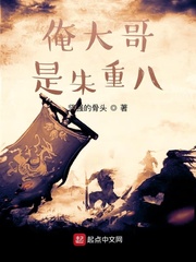 玉碎宫倾