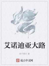 4399日本在线观看完整